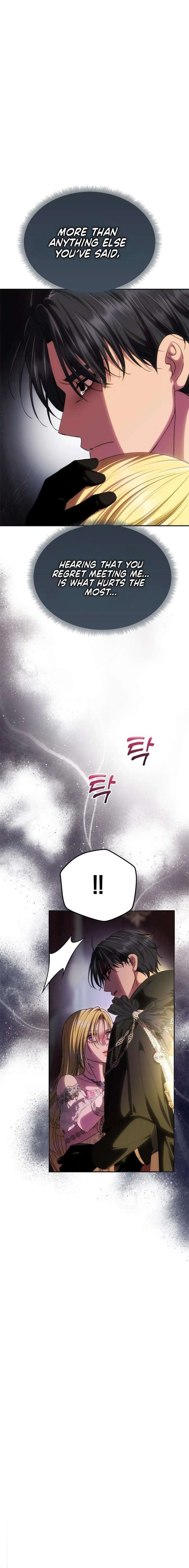 ch 90 9