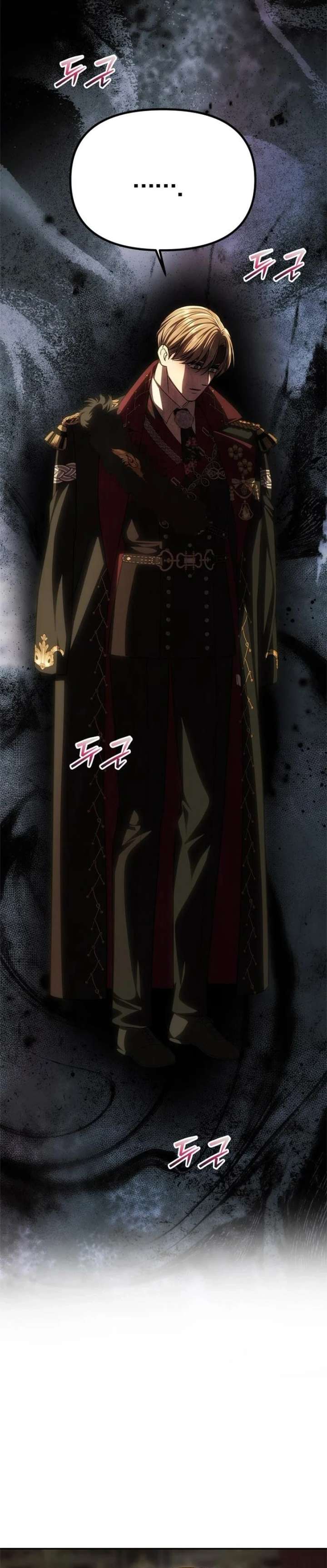 ch 94 8