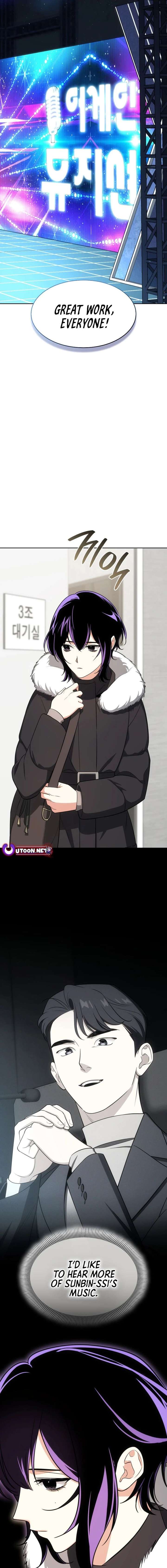 ch 110 15