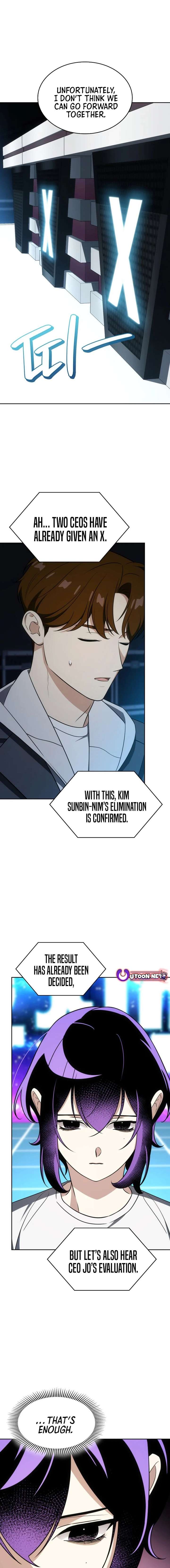 ch 110 7