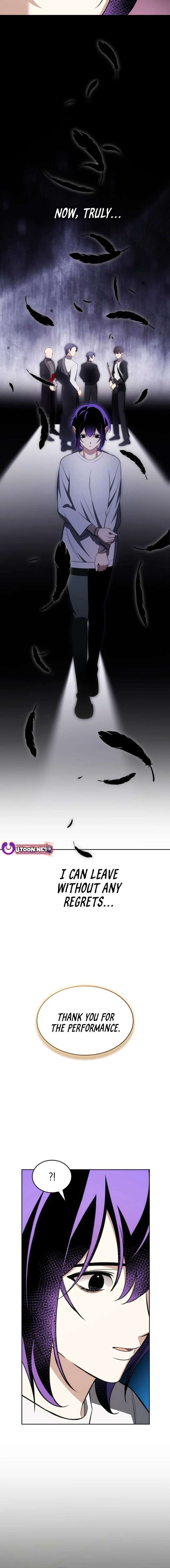 ch 110 8