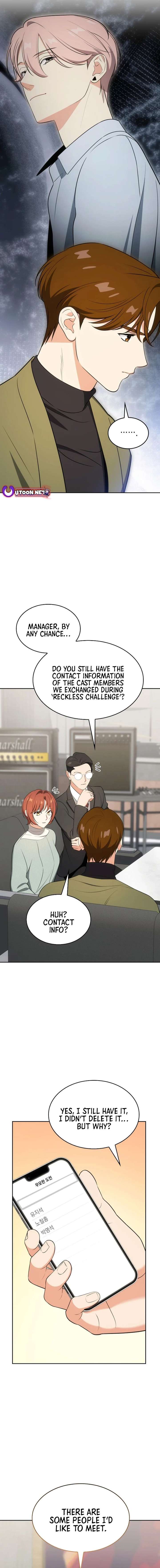 I am with the music immortals Chapter 111 73 ch 111 7