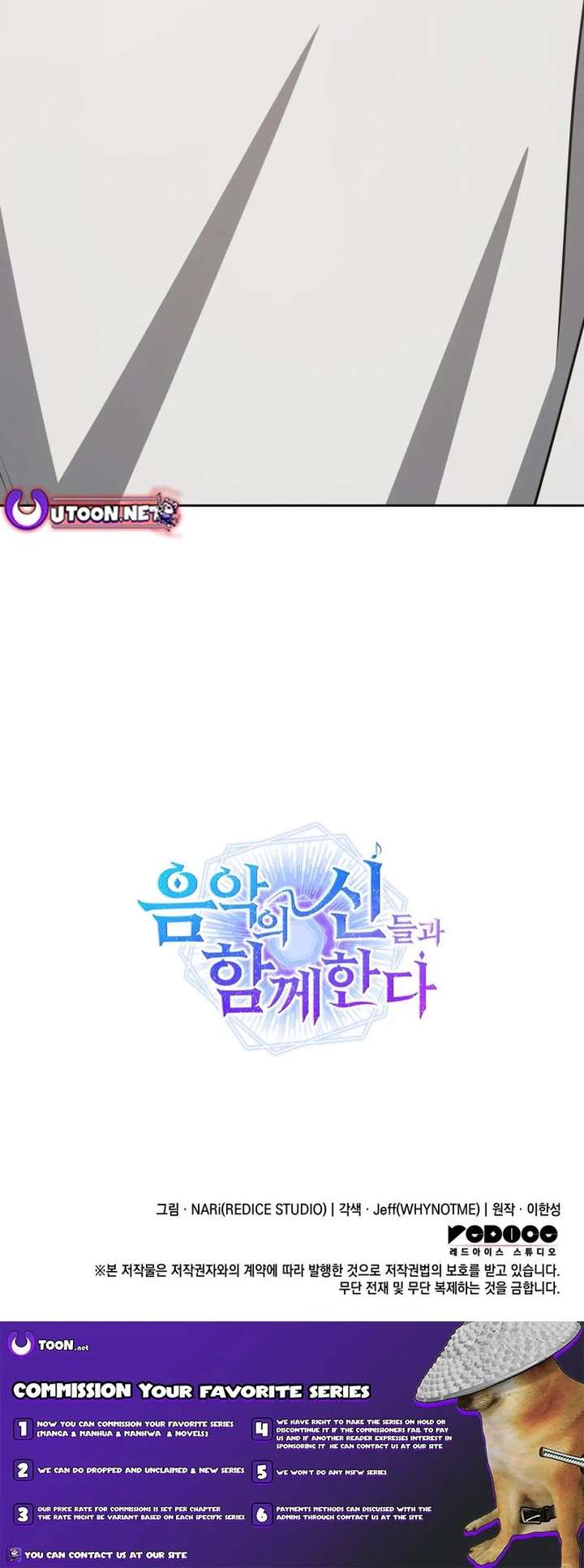 ch 114 25