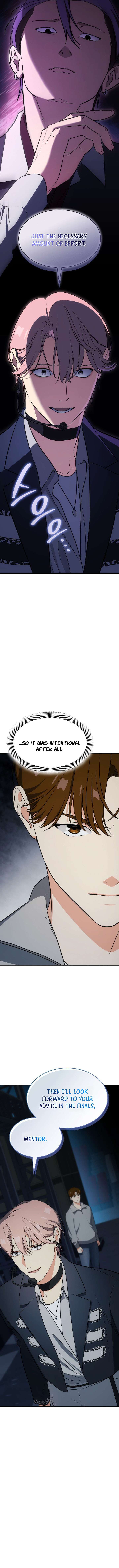 ch 116 12
