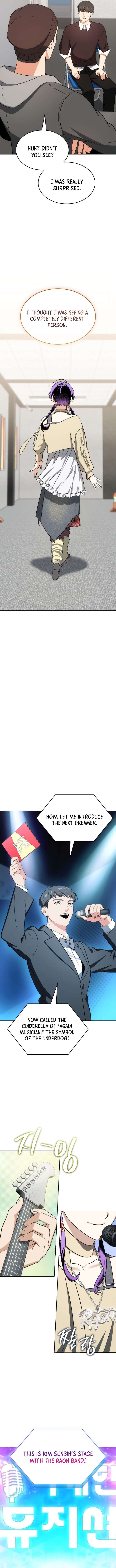 ch 116 14
