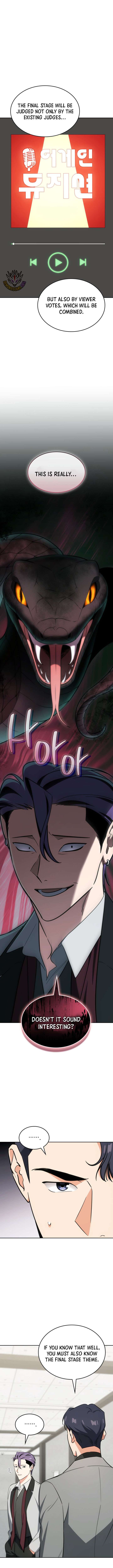 ch 117 13