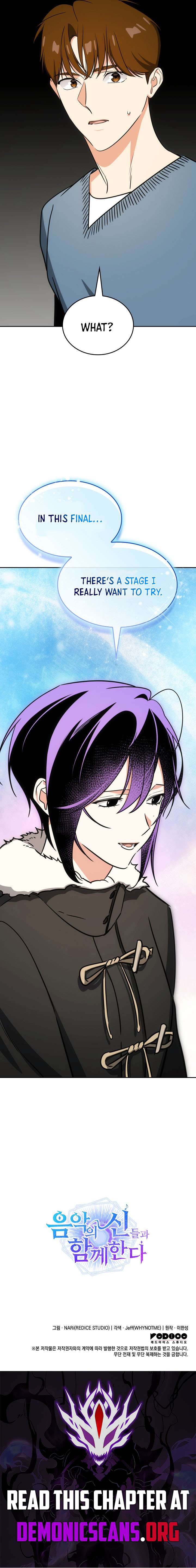 ch 117 18