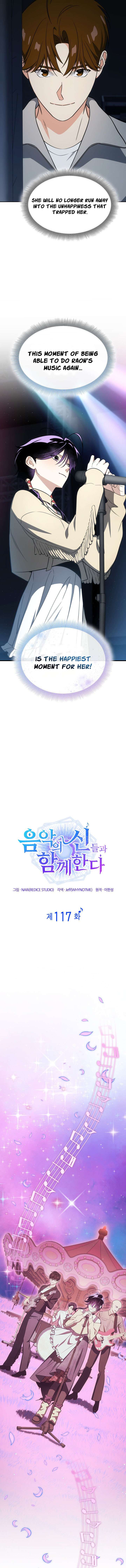 ch 117 4
