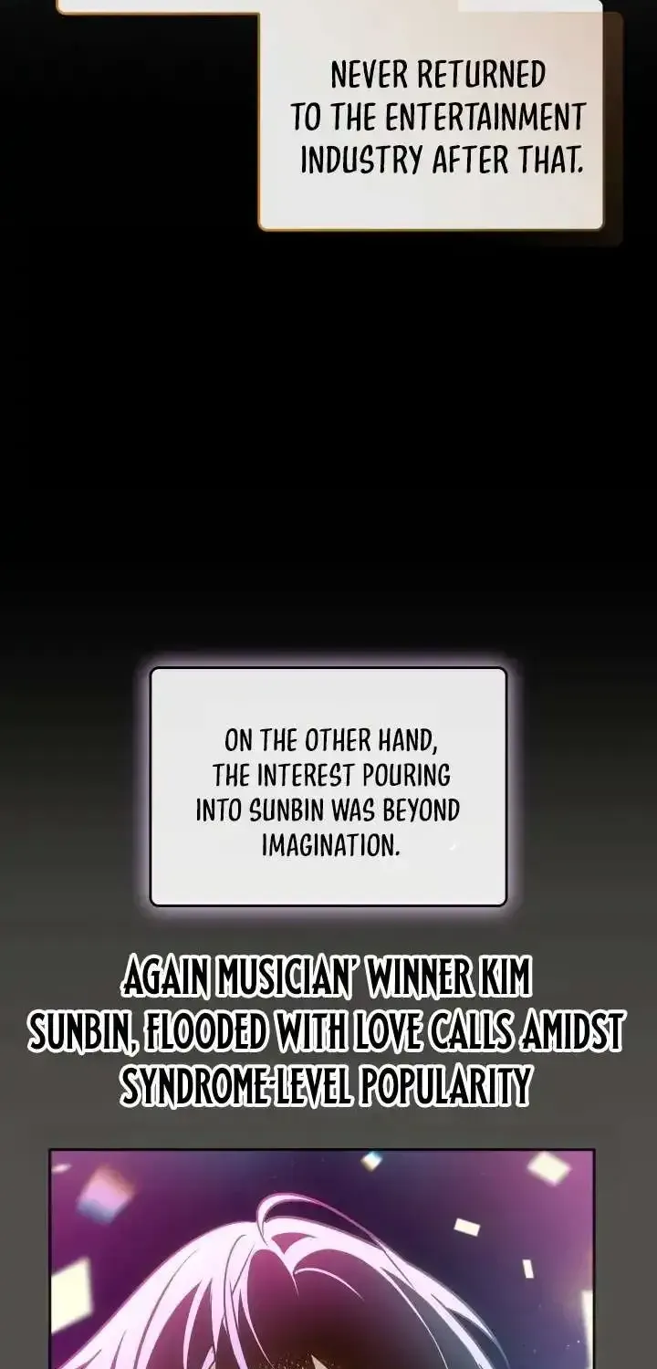 I am with the music immortals Chapter 120.1 466 6b63f01b0bc7