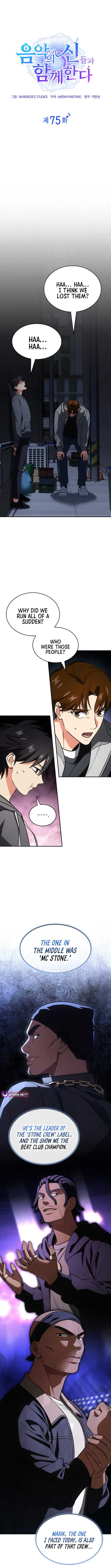 ch 75 5