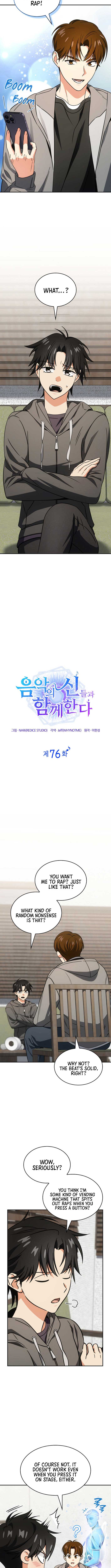 ch 76 4