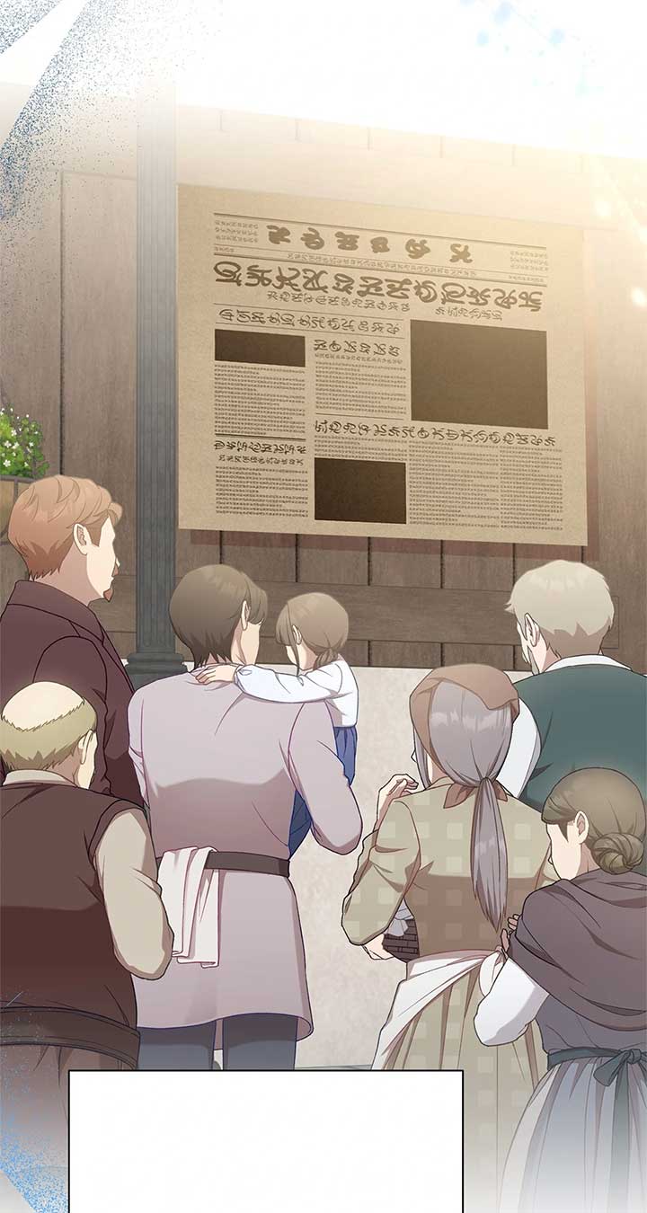 ch 60 2