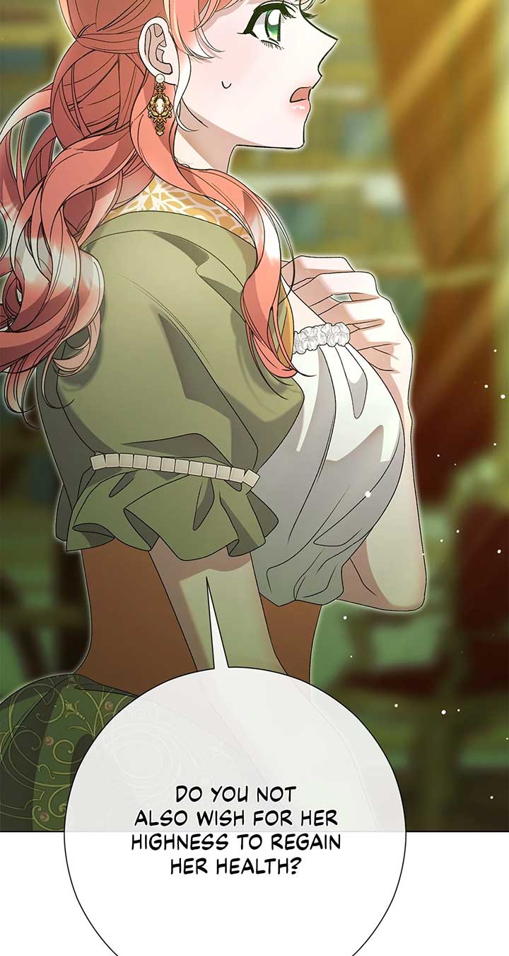 ch 66 15