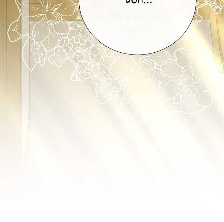 ch 69 122