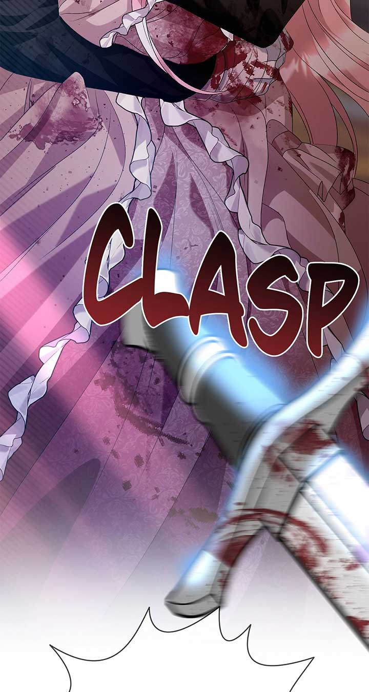 ch 71 109