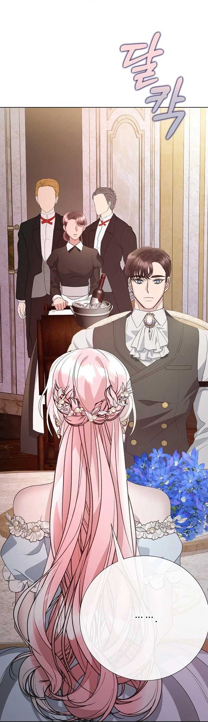 ch 75 40