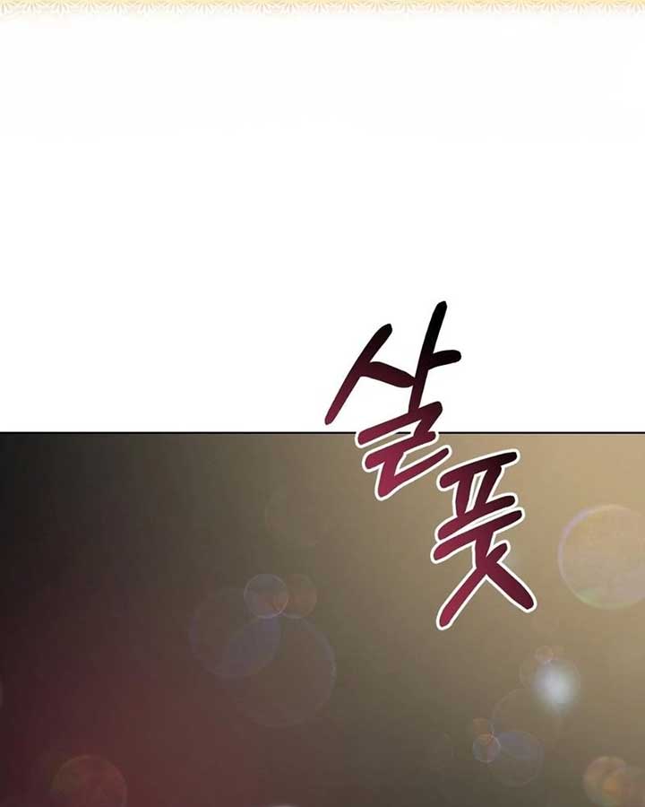 ch 75 8