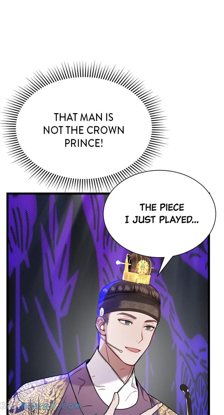 Maseknam – A Sexy Magician Chapter 15 308 16