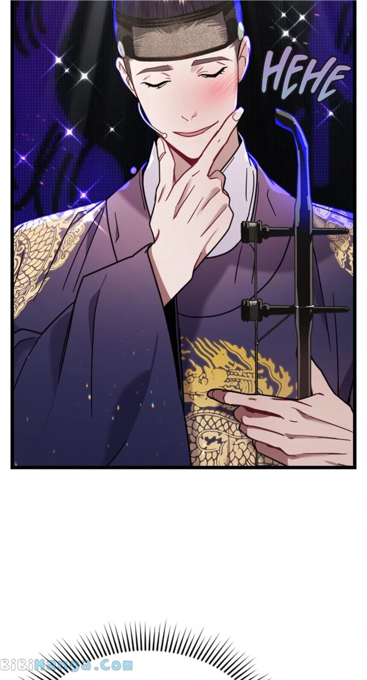 Maseknam – A Sexy Magician Chapter 15 342 50