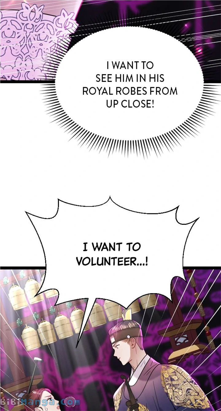 Maseknam – A Sexy Magician Chapter 15 350 58