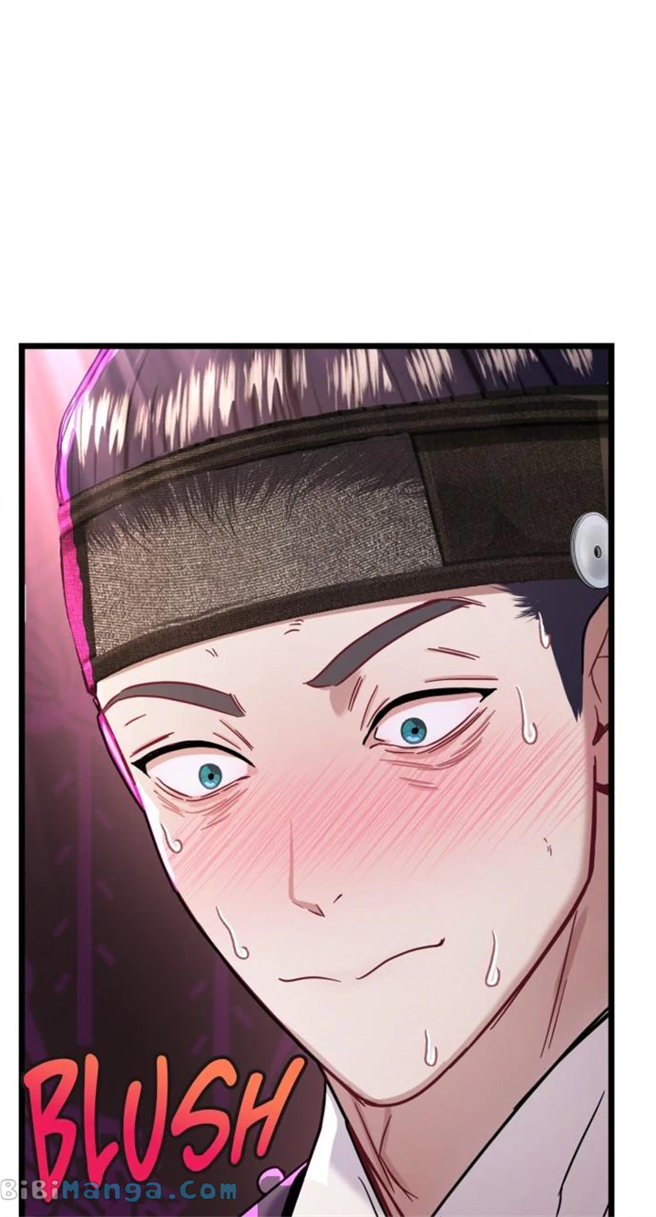 Maseknam – A Sexy Magician Chapter 15 355 63