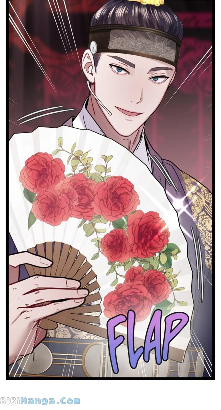 Maseknam – A Sexy Magician Chapter 15 379 87