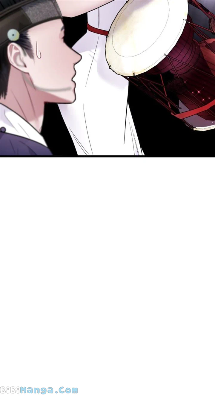 Maseknam – A Sexy Magician Chapter 17 307 09