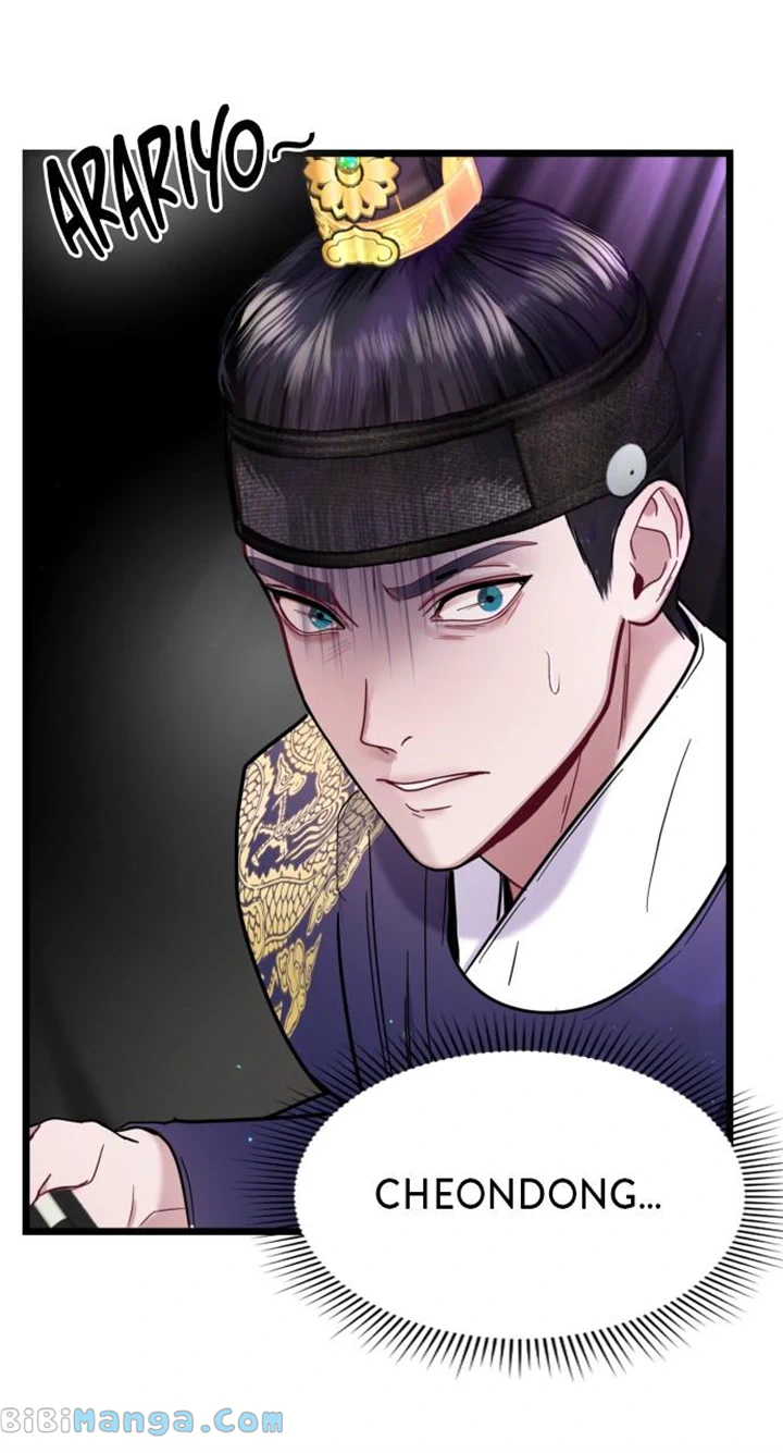 Maseknam – A Sexy Magician Chapter 17 308 10