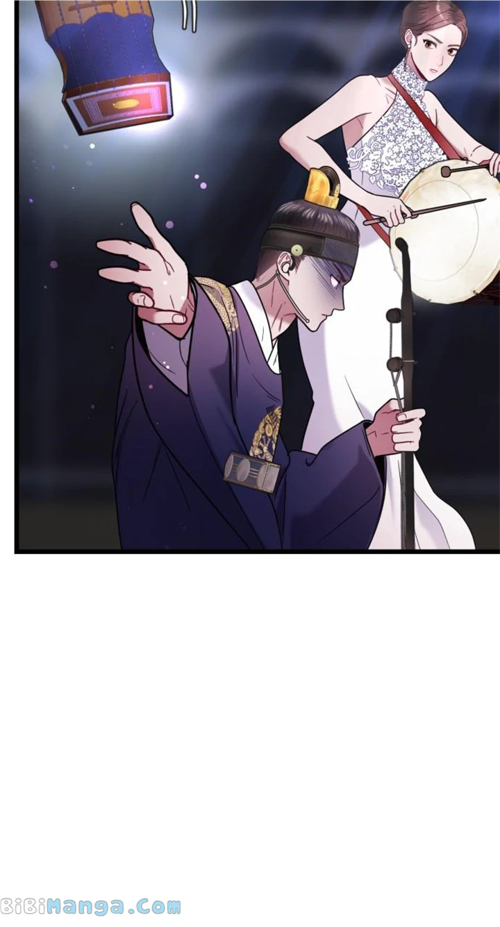 Maseknam – A Sexy Magician Chapter 17 312 14