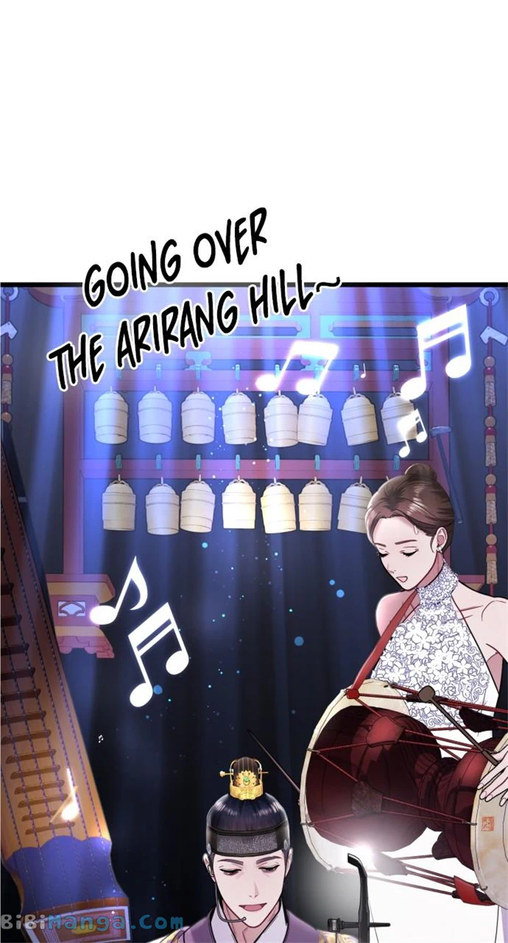 Maseknam – A Sexy Magician Chapter 17 320 22