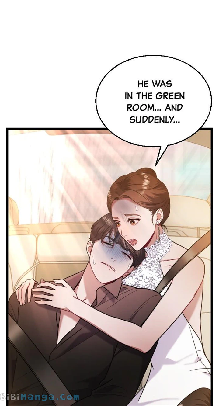 Maseknam – A Sexy Magician Chapter 17 346 48