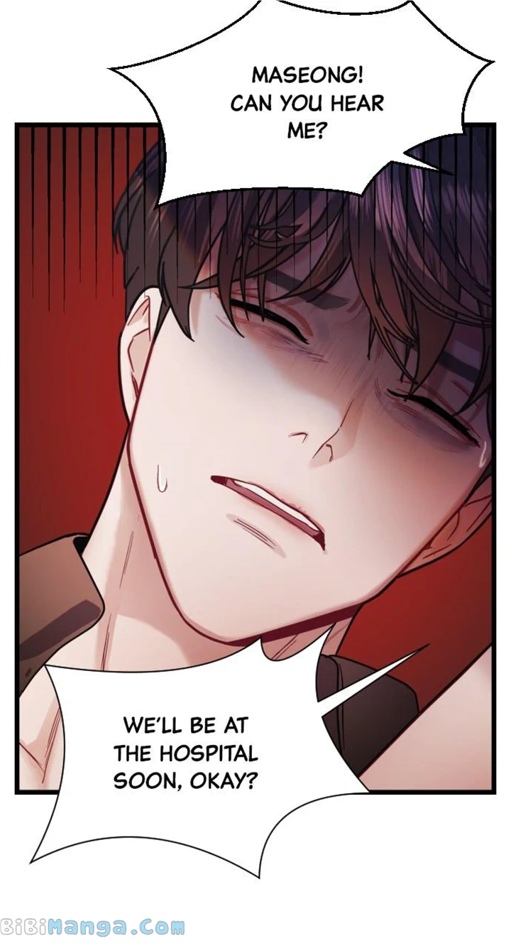 Maseknam – A Sexy Magician Chapter 17 349 51