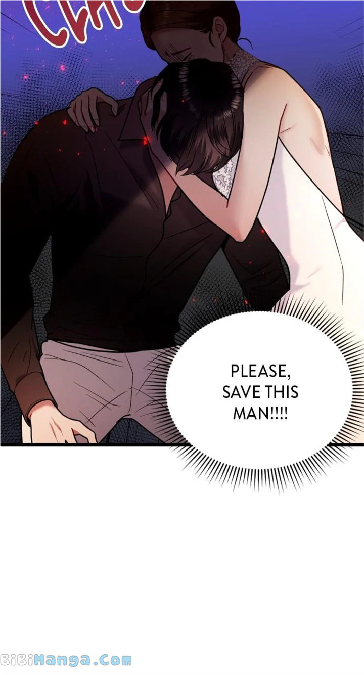 Maseknam – A Sexy Magician Chapter 17 357 59