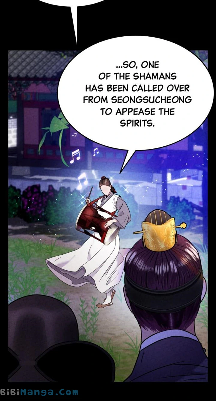 Maseknam – A Sexy Magician Chapter 17 368 70