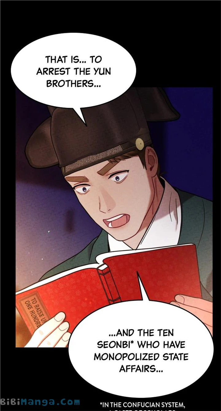 Maseknam – A Sexy Magician Chapter 17 379 81