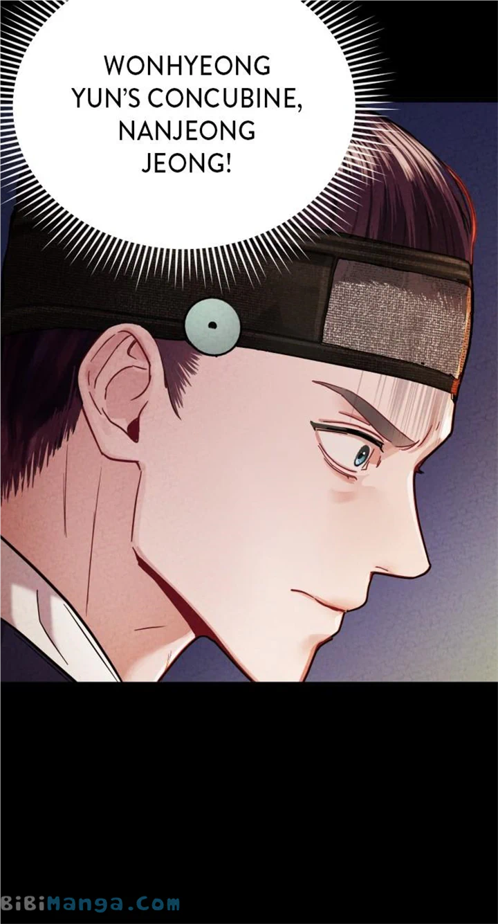 Maseknam – A Sexy Magician Chapter 17 382 84