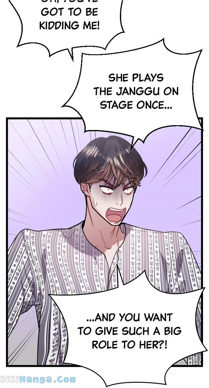 Maseknam – A Sexy Magician Chapter 19 323 016