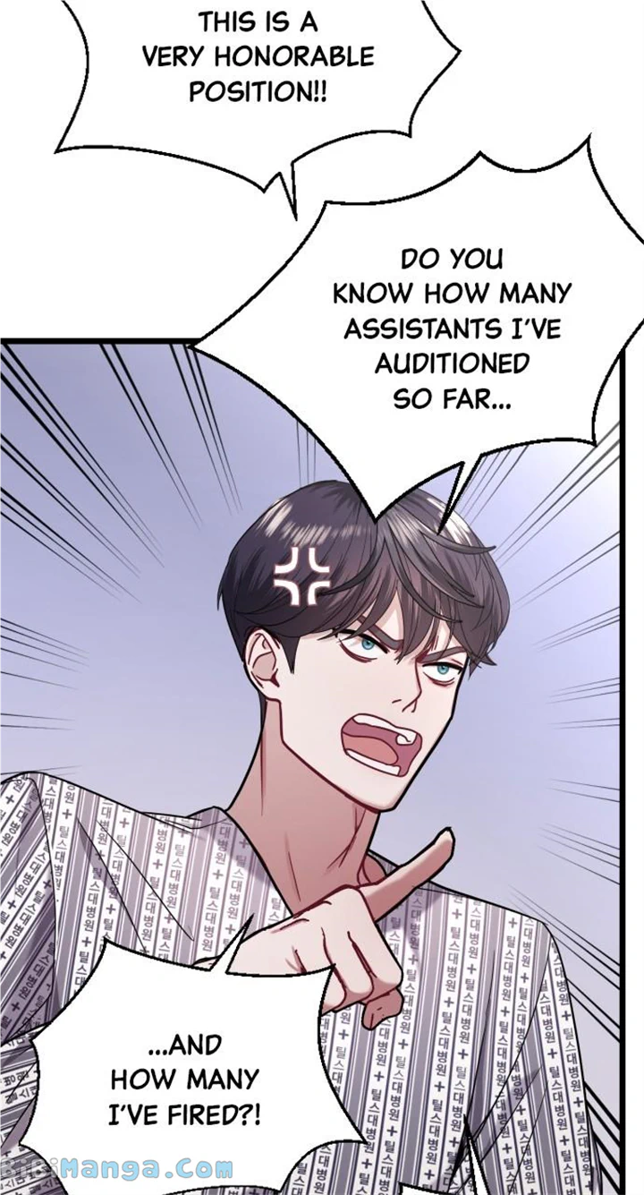 Maseknam – A Sexy Magician Chapter 19 332 025