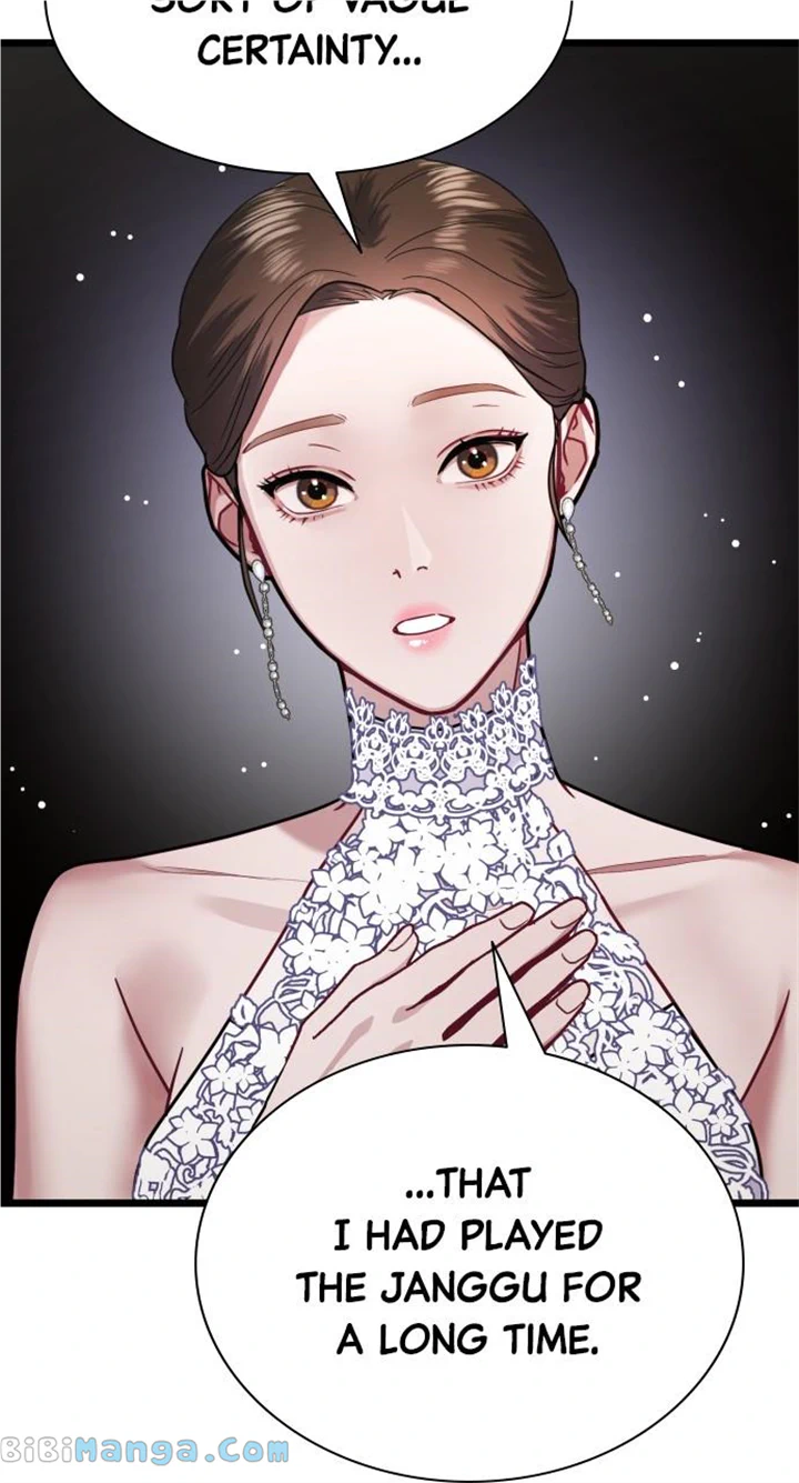 Maseknam – A Sexy Magician Chapter 19 362 055