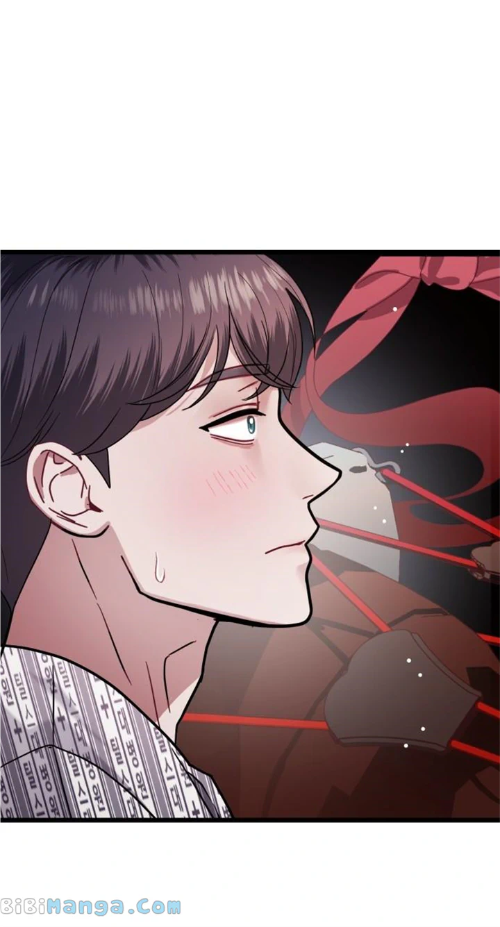 Maseknam – A Sexy Magician Chapter 19 363 056