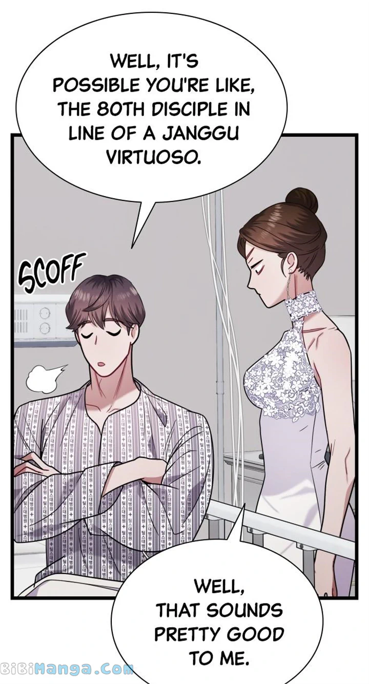 Maseknam – A Sexy Magician Chapter 19 369 062