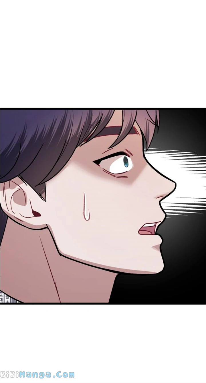 Maseknam – A Sexy Magician Chapter 19 378 071