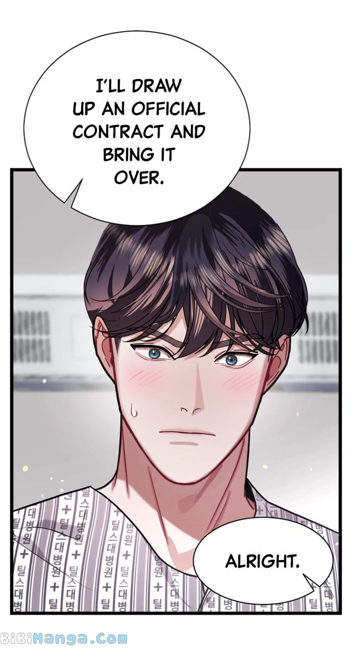 Maseknam – A Sexy Magician Chapter 19 387 080