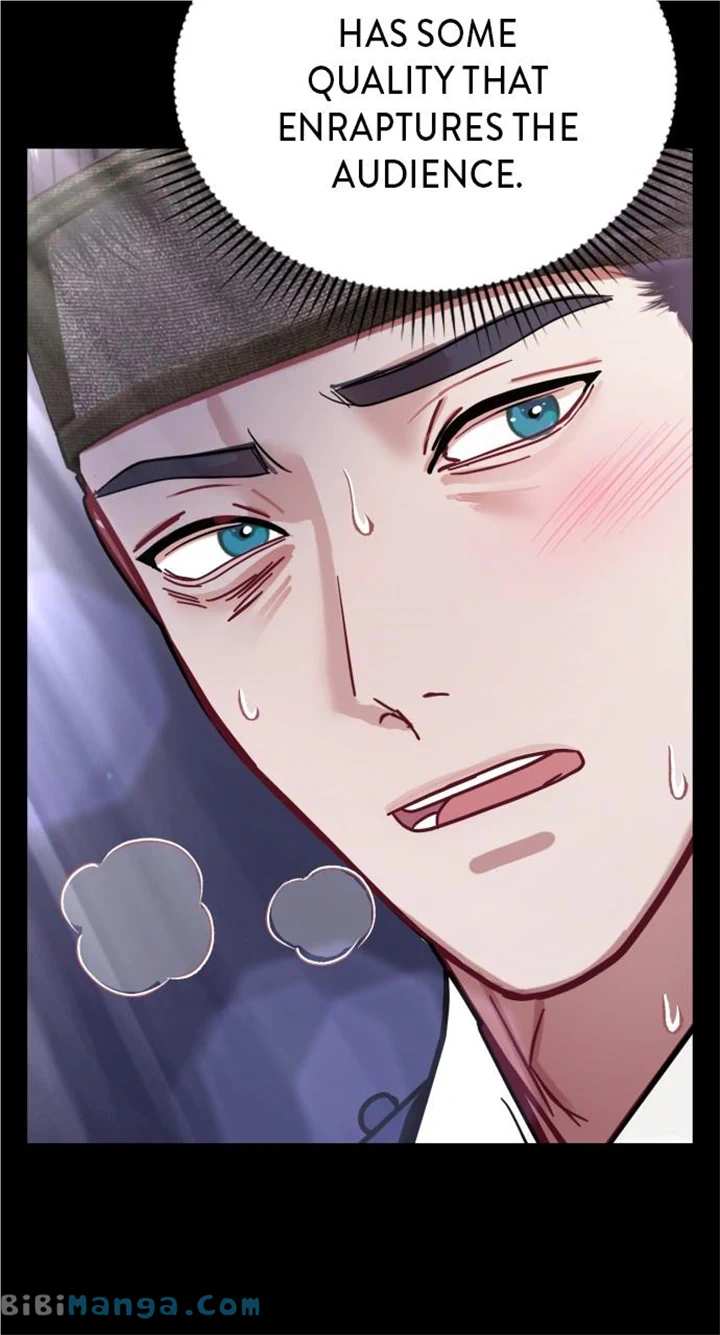 Maseknam – A Sexy Magician Chapter 19 391 084