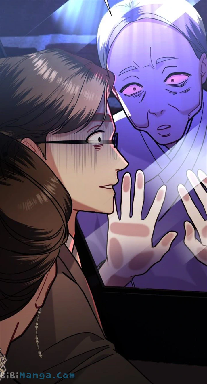 Maseknam – A Sexy Magician Chapter 19 406 099