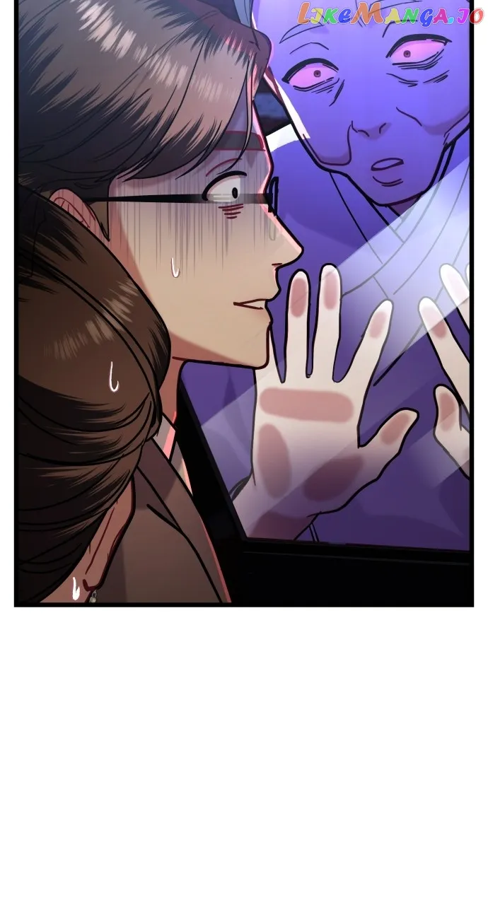 Maseknam – A Sexy Magician Chapter 20 376 003