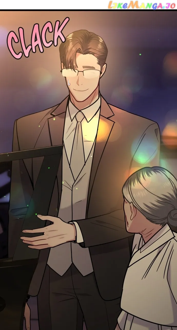 Maseknam – A Sexy Magician Chapter 20 387 014