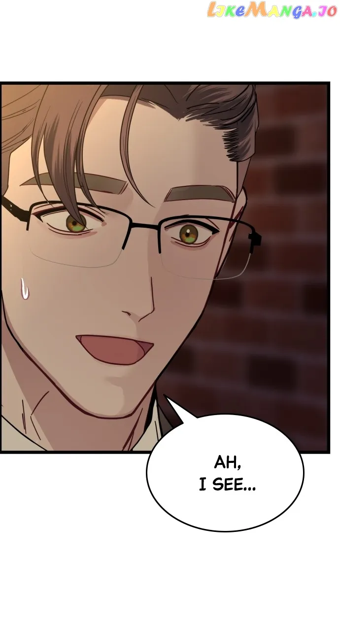 Maseknam – A Sexy Magician Chapter 20 406 033
