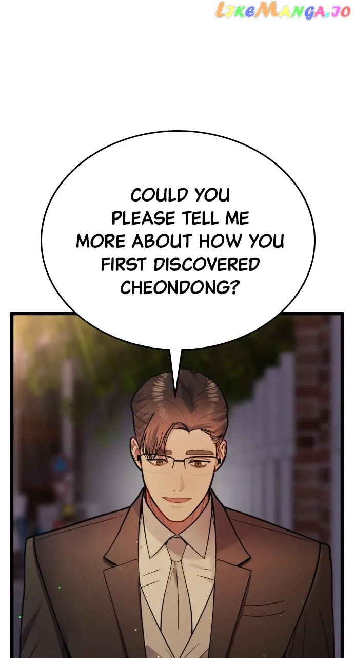 Maseknam – A Sexy Magician Chapter 20 410 037