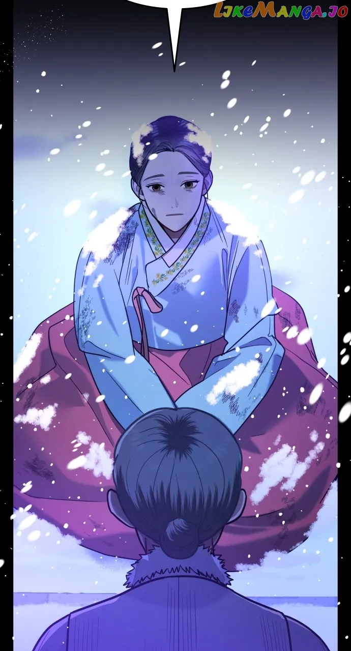 Maseknam – A Sexy Magician Chapter 20 422 049